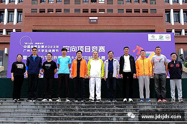 解读必一运动官方网址